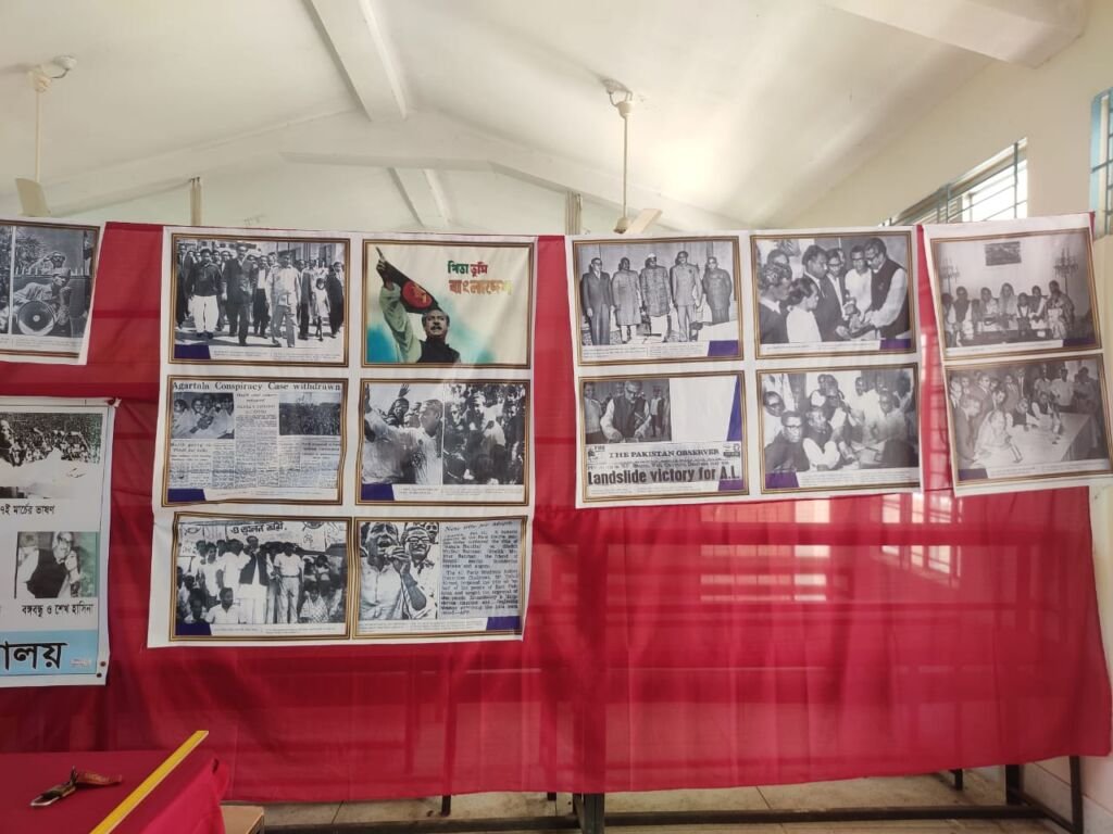 বঙ্গবন্ধু কর্নার