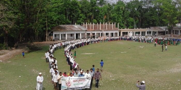 বাংলাদেশ সল্পোন্নত দেশ থেকে,উন্নয়নশীল দেশে পরিনিত হওয়ায়,বিদ্যালয়ের ছাএ,ছাএি, শিক্ষক কমিটি নিয়ে,আনন্দ শোভাযাএা।